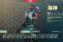 AG战队击败WOL，BLG对战JDG：电竞激战精彩纷呈