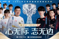 英雄海深不见底！苏州KSG教练BO7用了20个不同英雄，BP完胜！